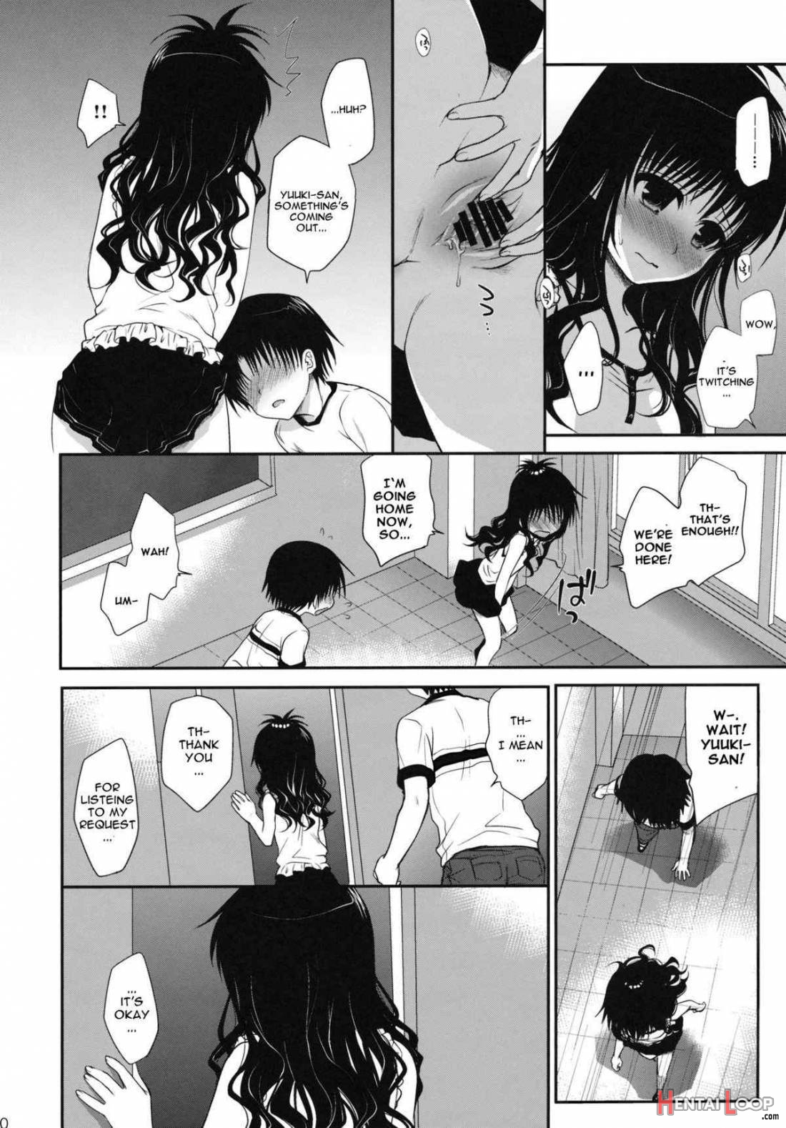 Houkago Mikan page 9