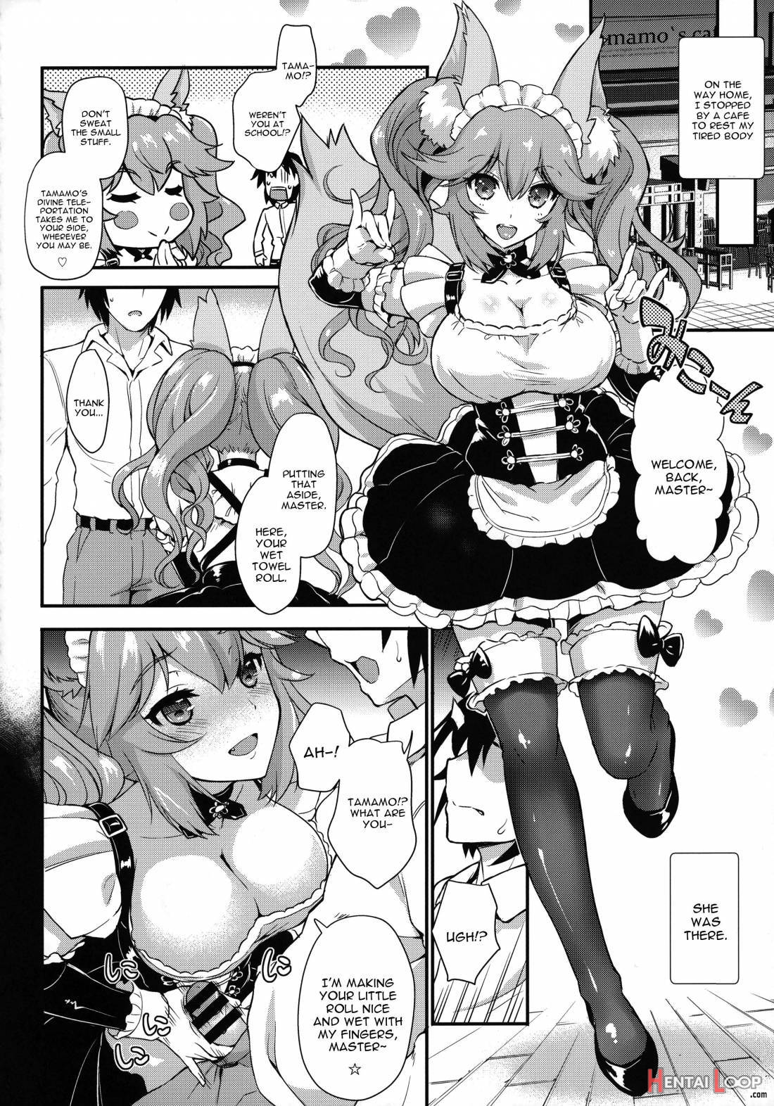 Houkago Tamamo Club page 11