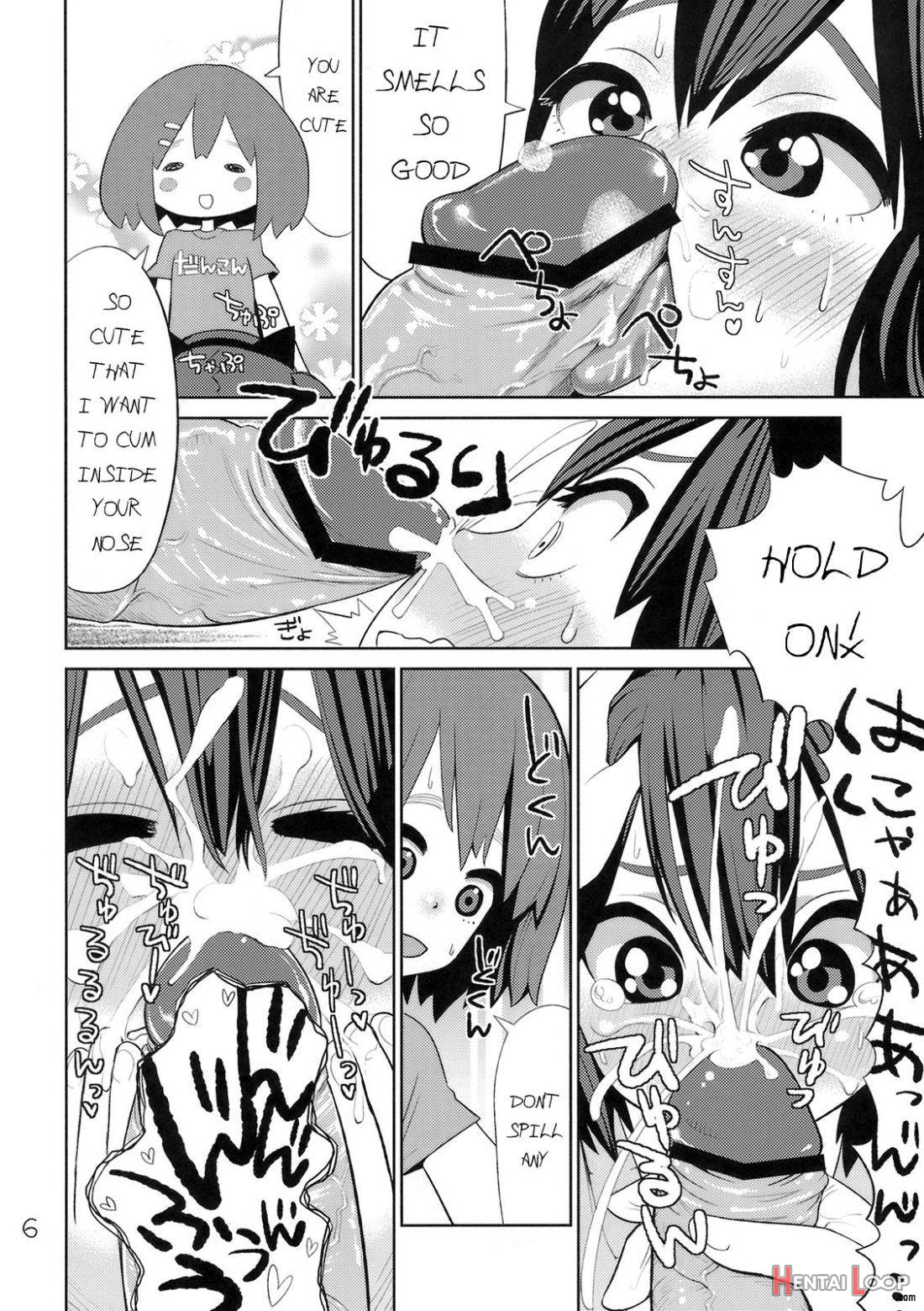 Houkago Tinpo Time! page 6