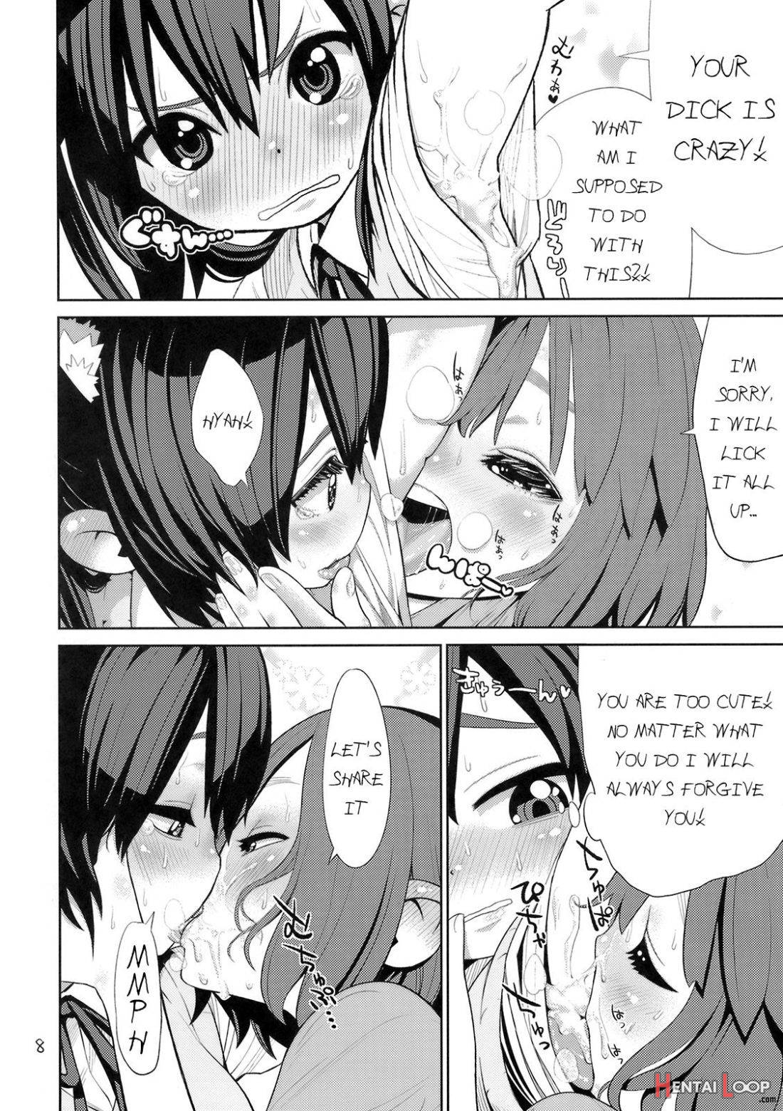Houkago Tinpo Time! page 8
