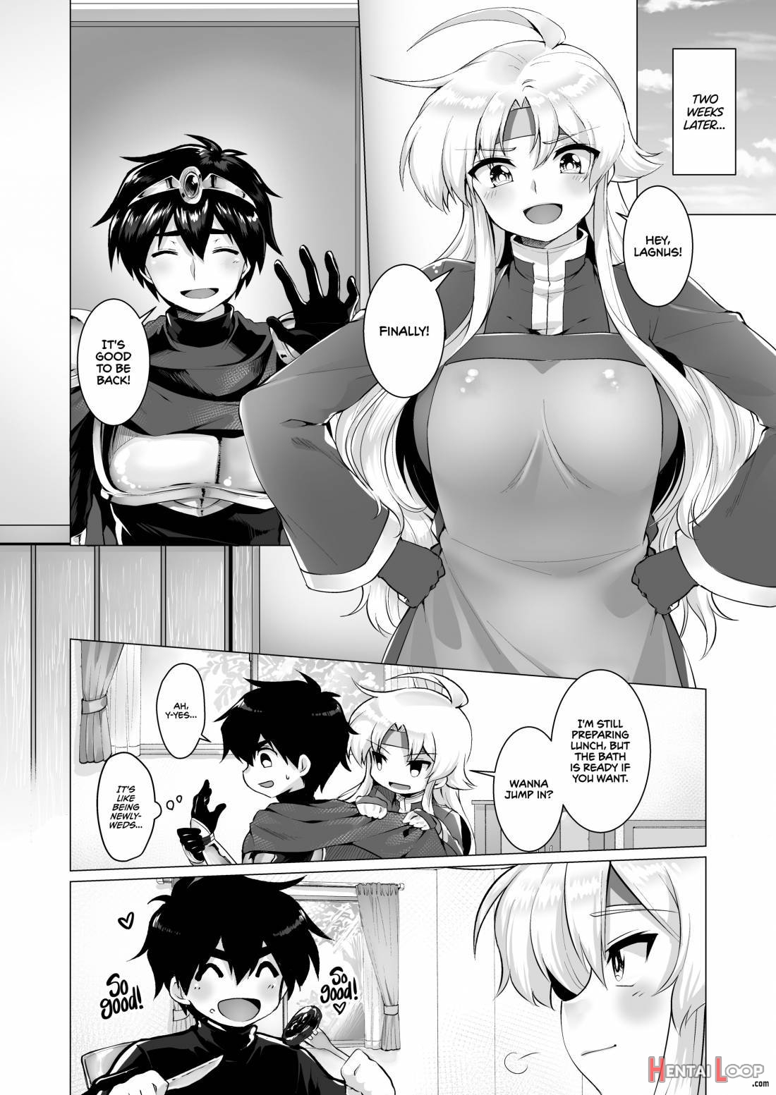 Houmatsu No Aphrodite page 23