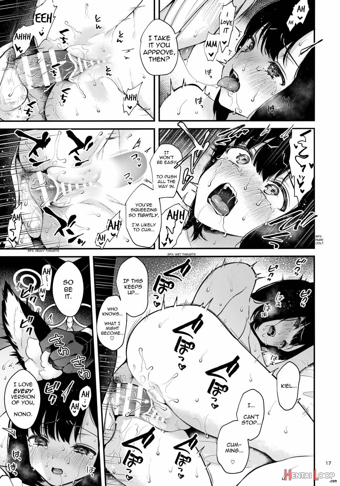 Hound-chan Icha Love Saimin Sex page 15
