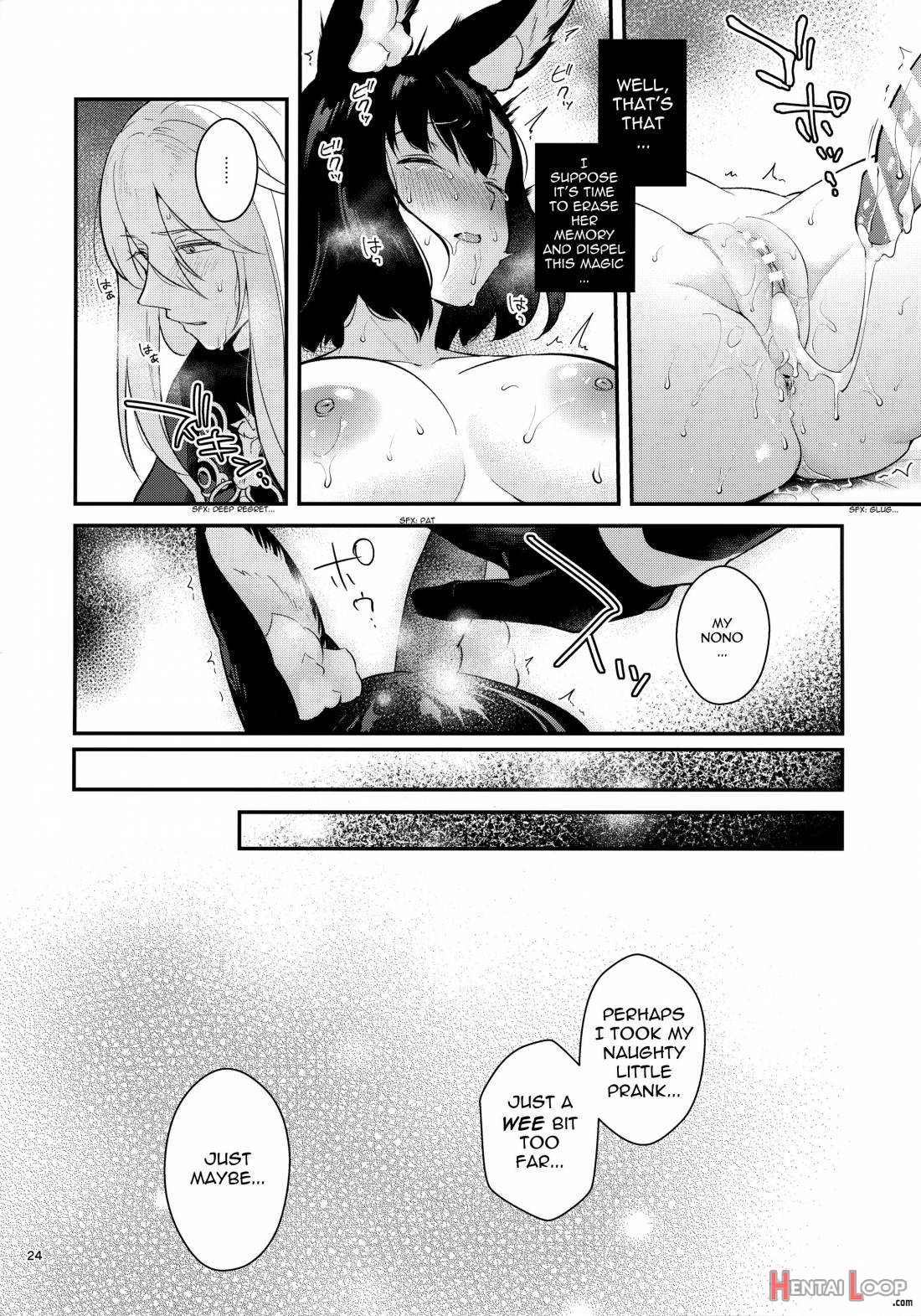 Hound-chan Icha Love Saimin Sex page 22