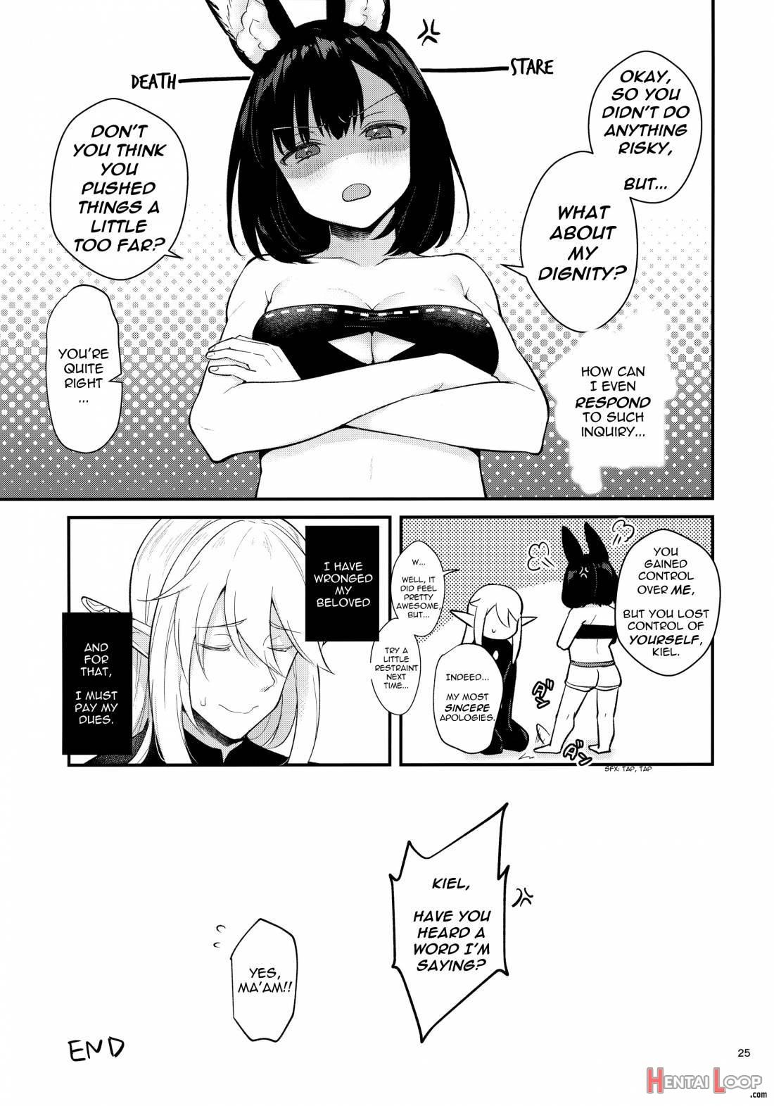 Hound-chan Icha Love Saimin Sex page 23