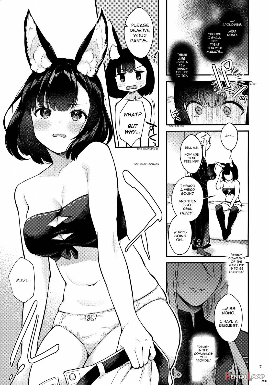 Hound-chan Icha Love Saimin Sex page 5