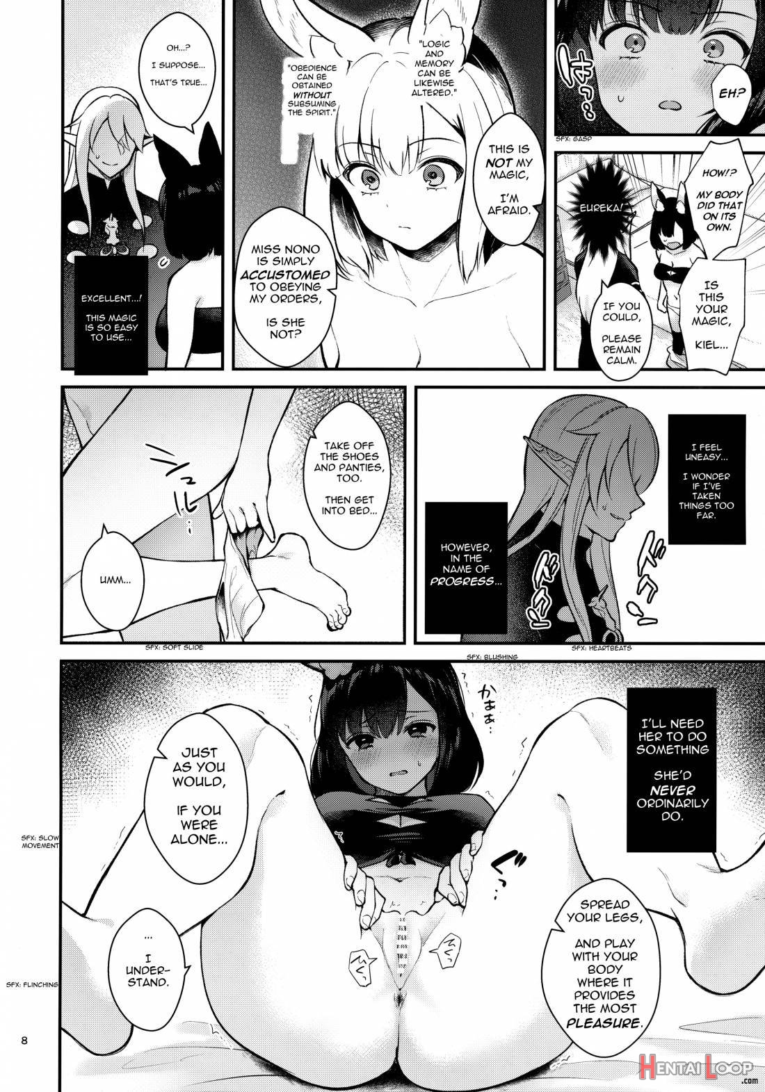 Hound-chan Icha Love Saimin Sex page 6