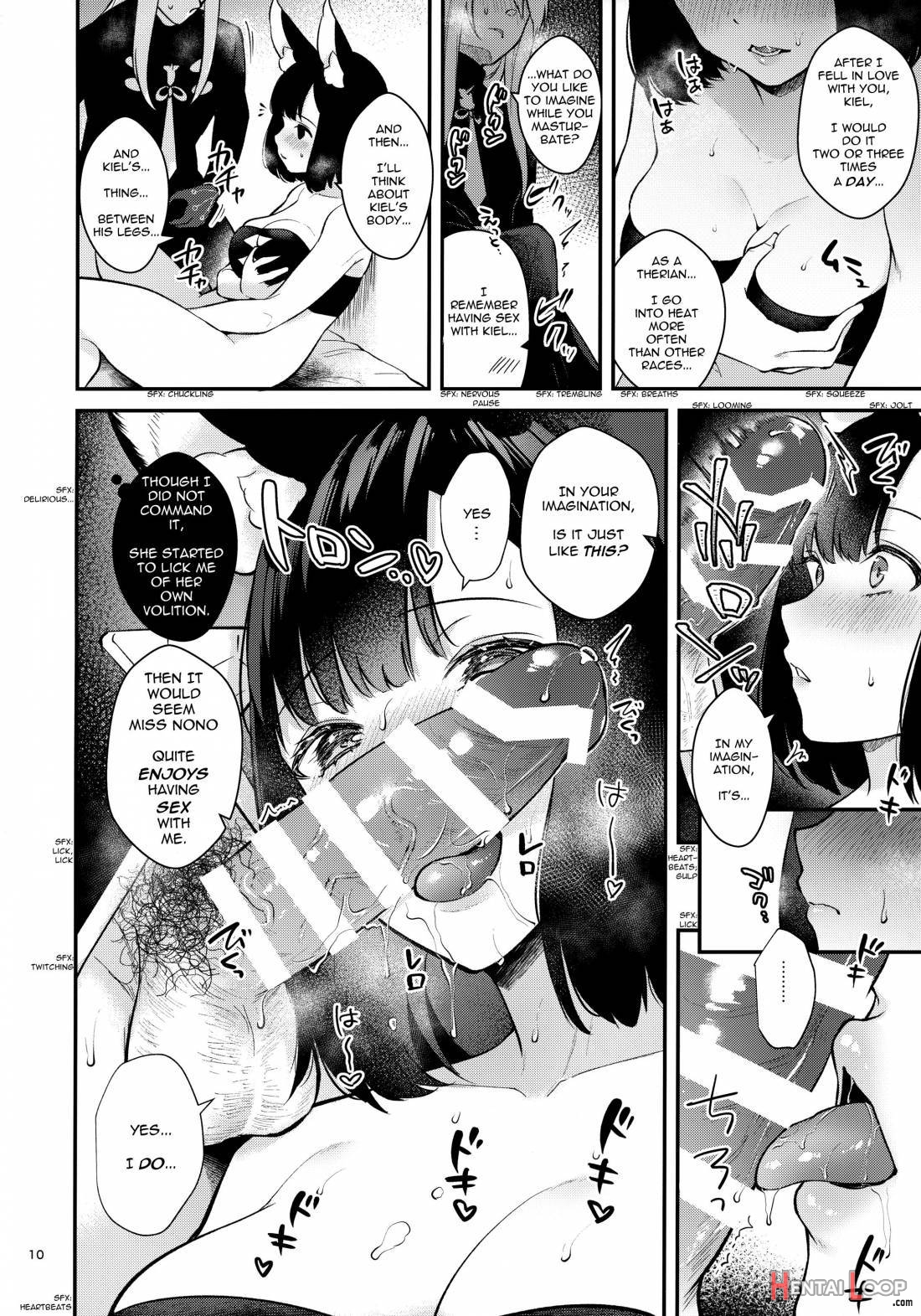 Hound-chan Icha Love Saimin Sex page 8