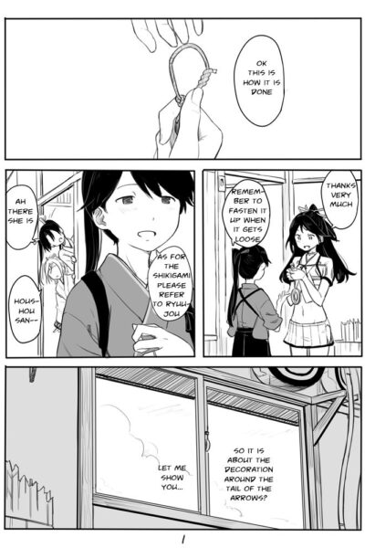 Houshou-san Manga page 1