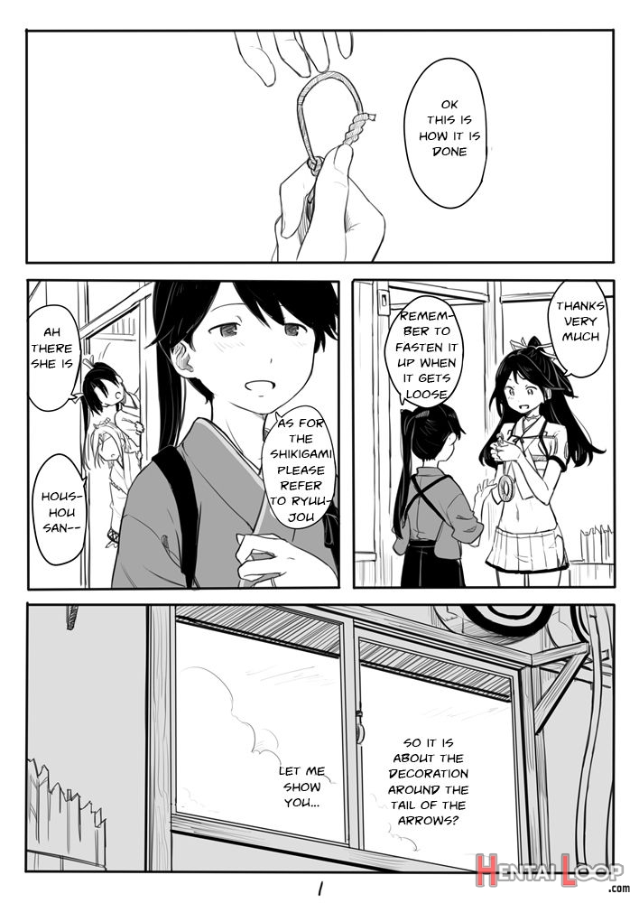 Houshou-san Manga page 1