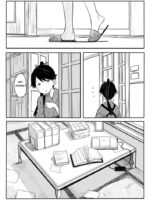 Houshou-san Manga page 2