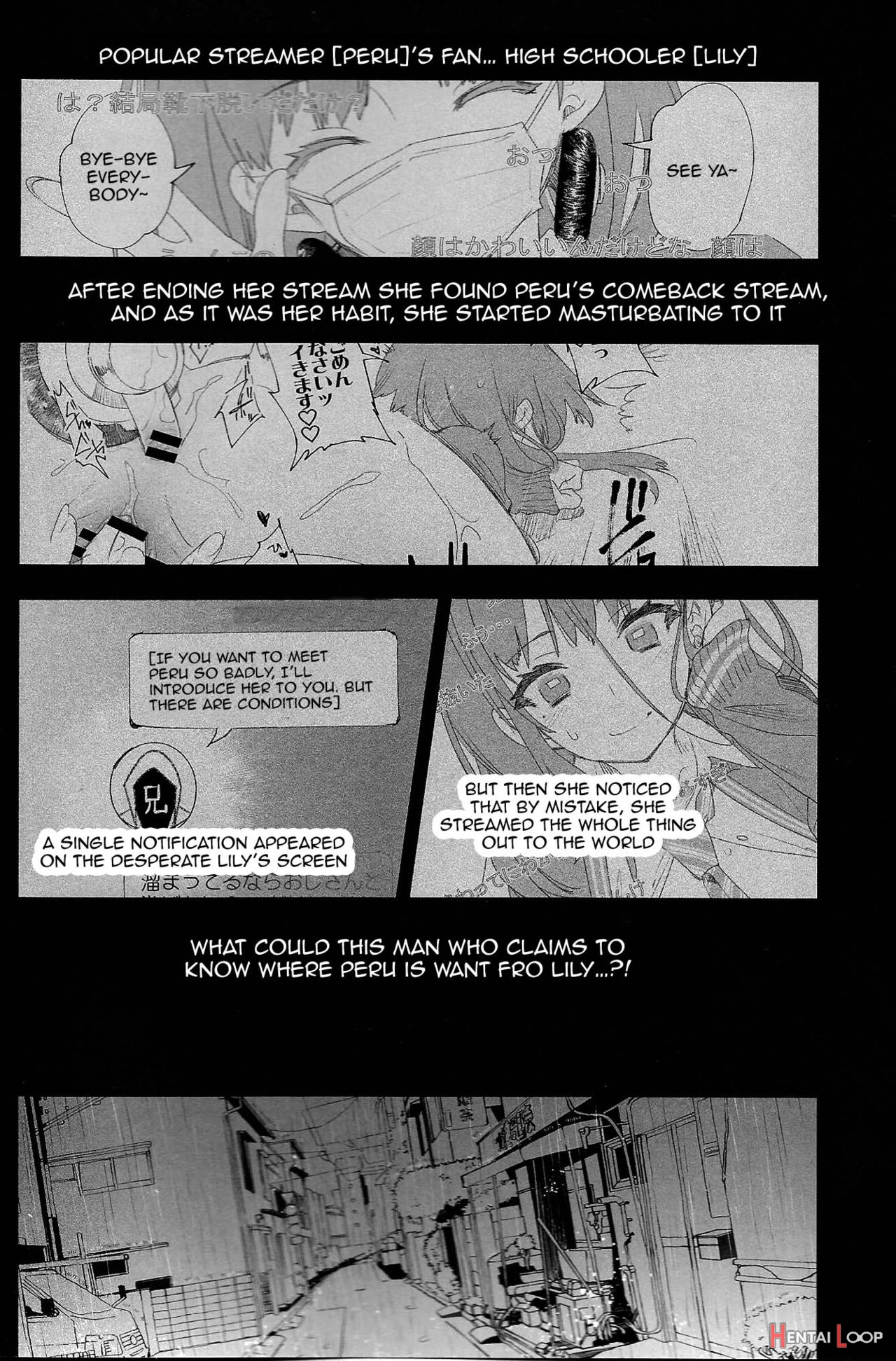 Housoujiko 4 ~off-pako Jk Ana Ijime~ page 2