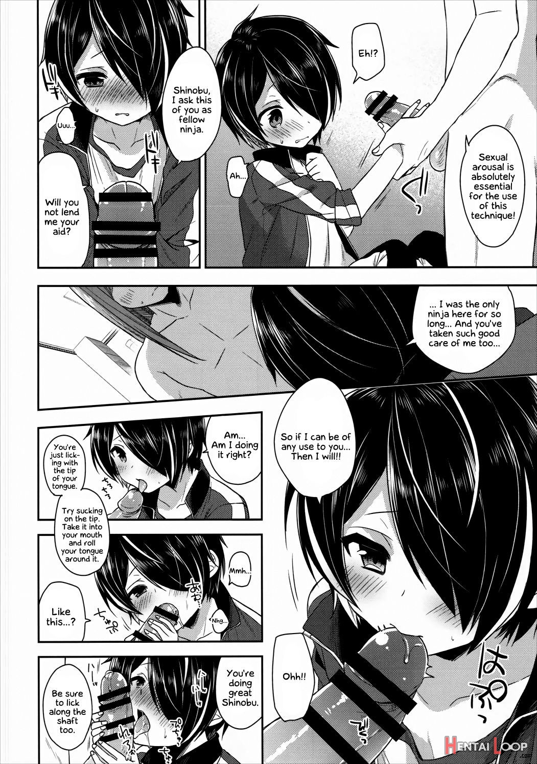 How Can Shinobu Be This Cute!!! page 11