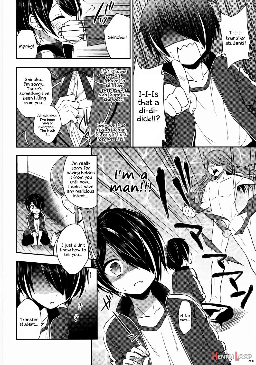 How Can Shinobu Be This Cute!!! page 9