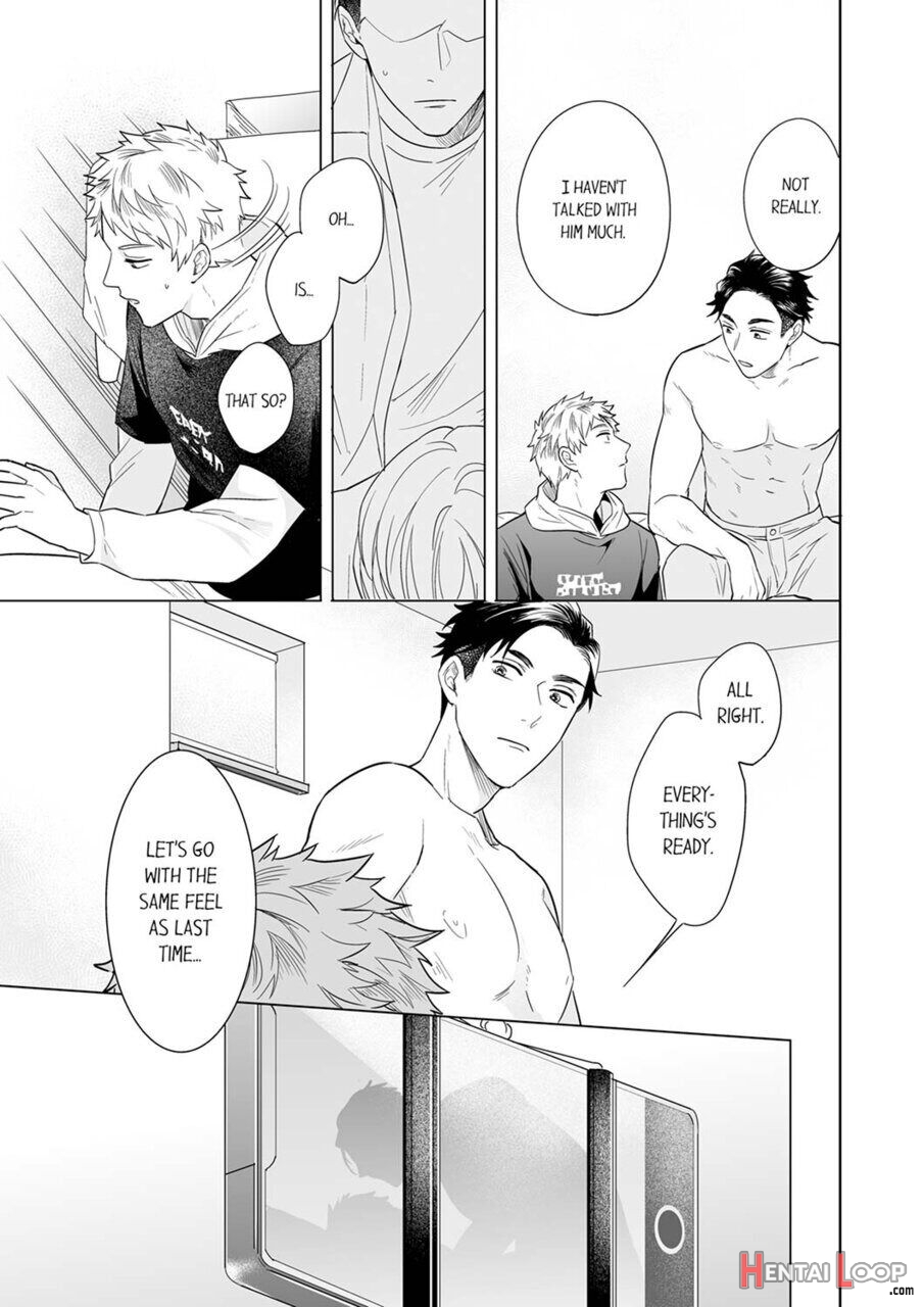 How To Convince Your Best Friend To Sleep With You 4 page 15