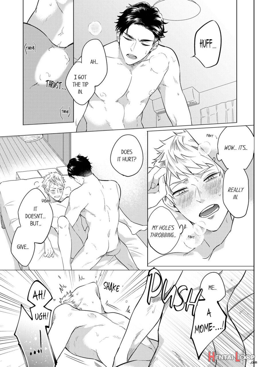 How To Convince Your Best Friend To Sleep With You 5 page 7