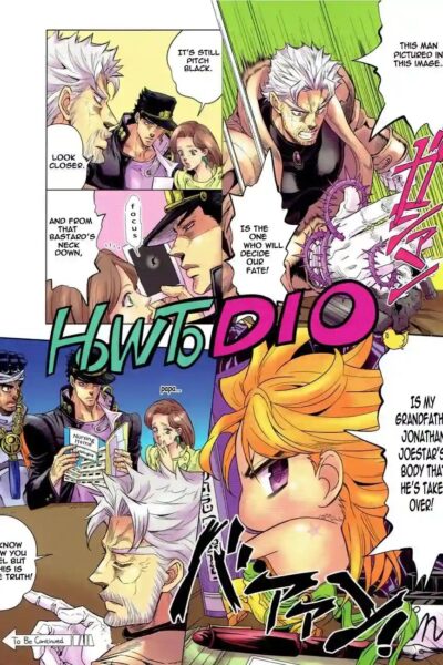 How To Dio page 1