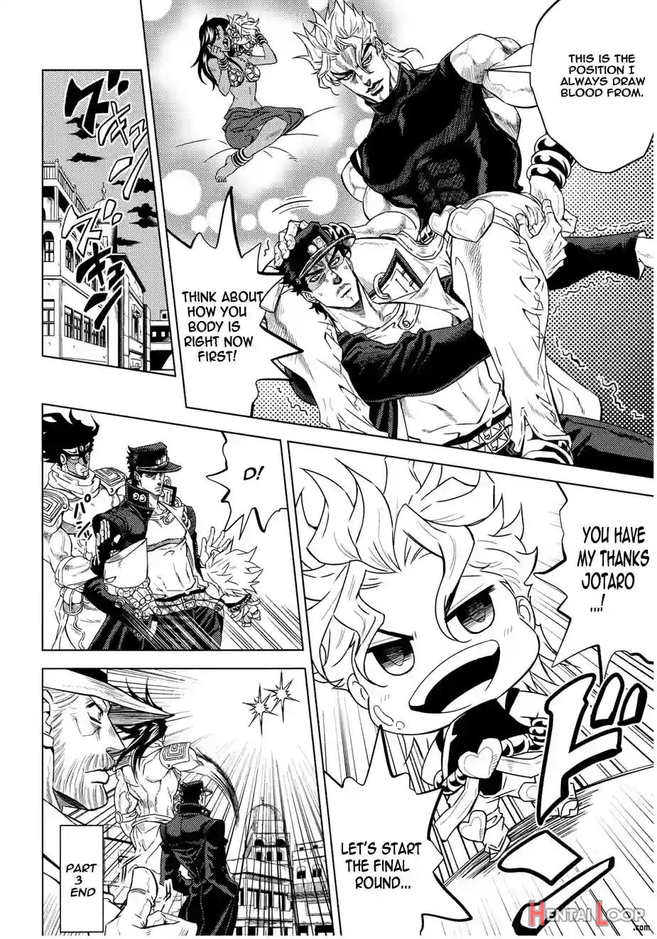 How To Dio page 29