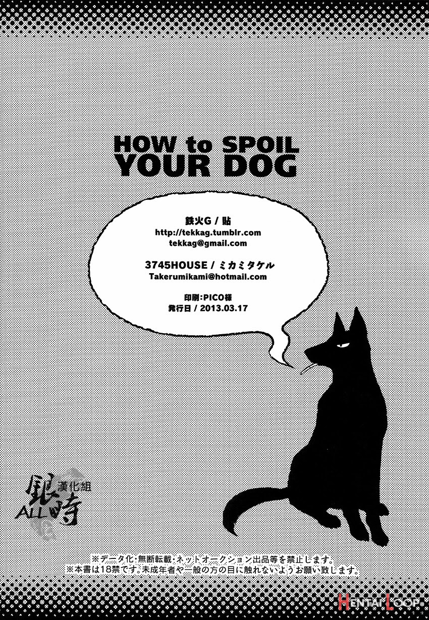 How To Spoil Your Dog page 68