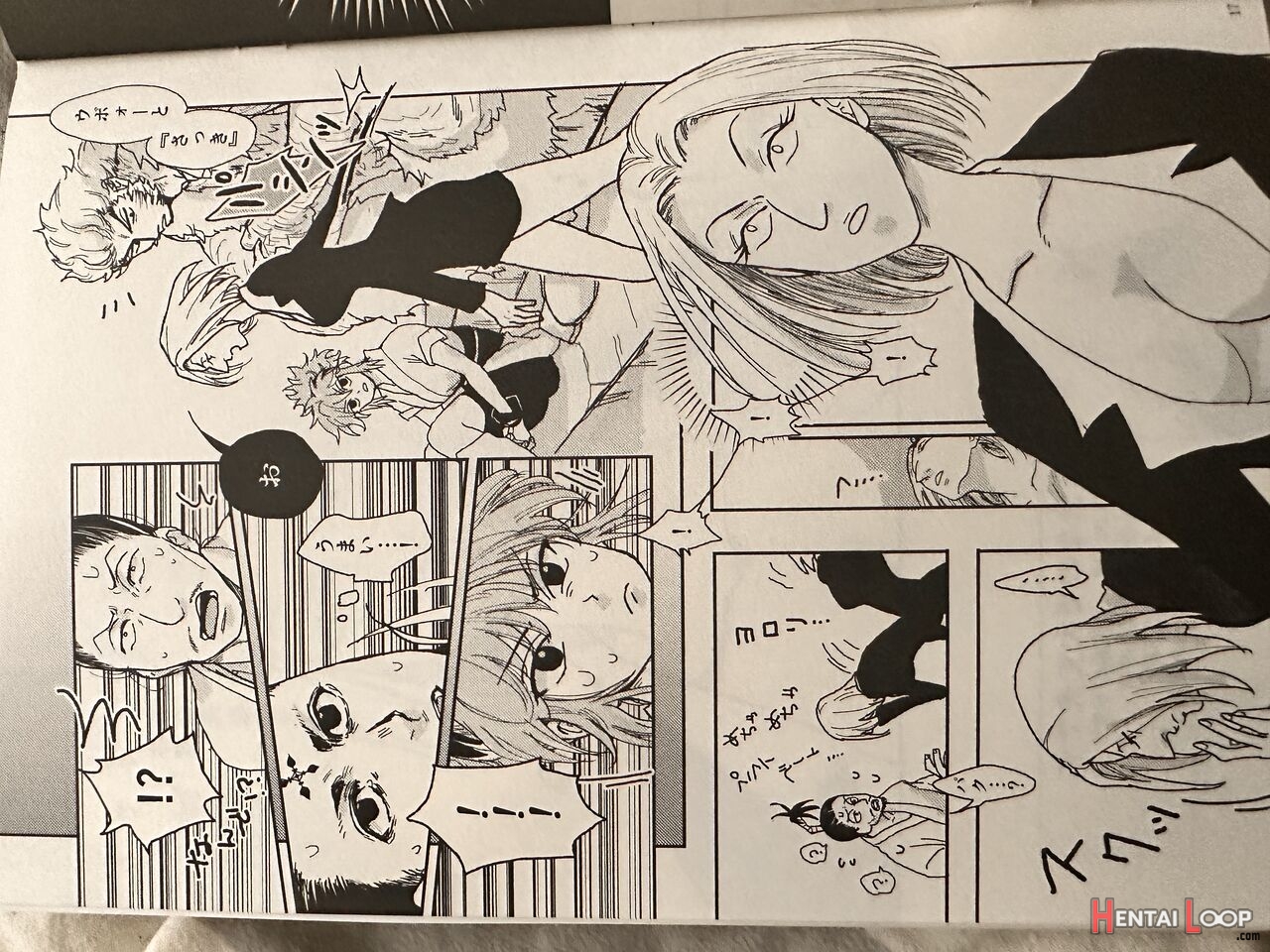 Hxh Noubunga X Uvogin page 16