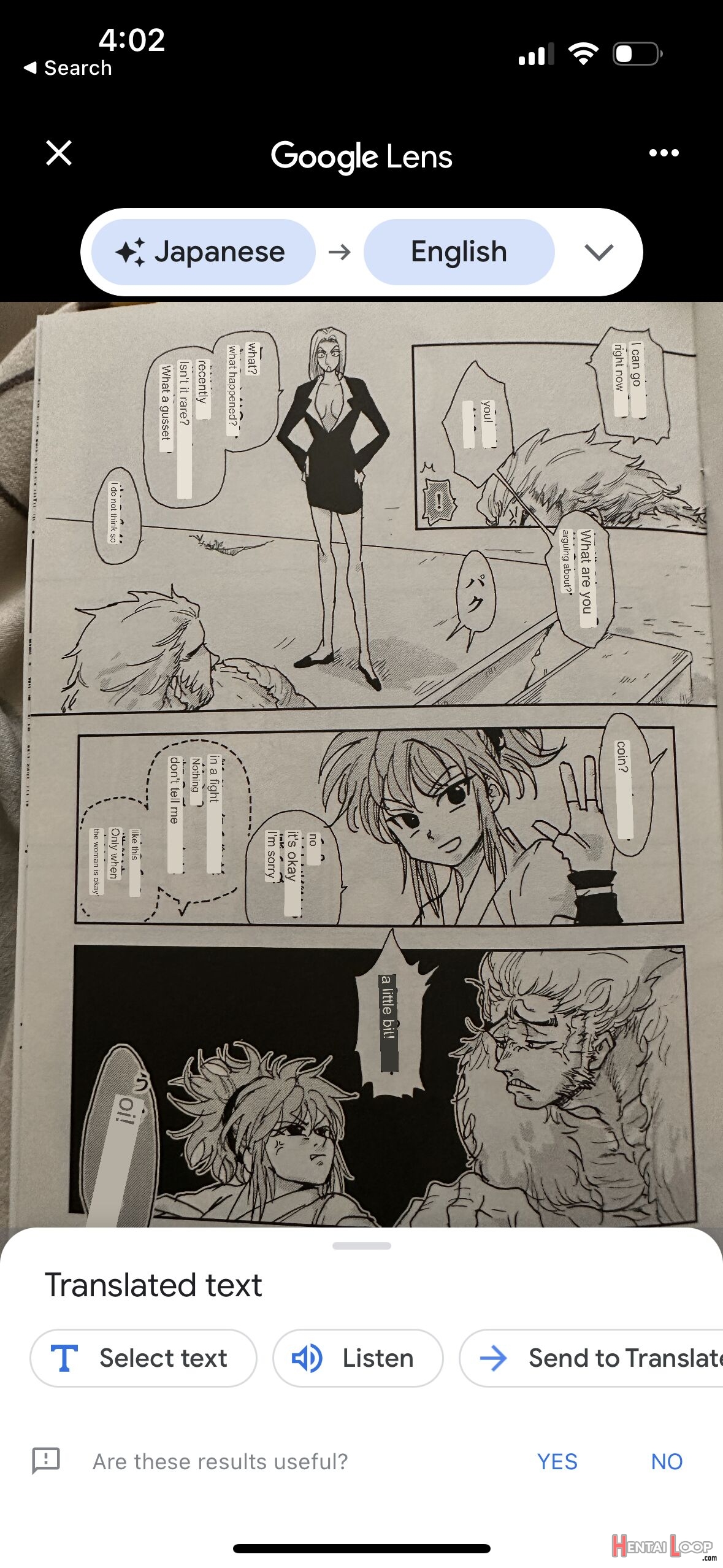 Hxh Noubunga X Uvogin page 21