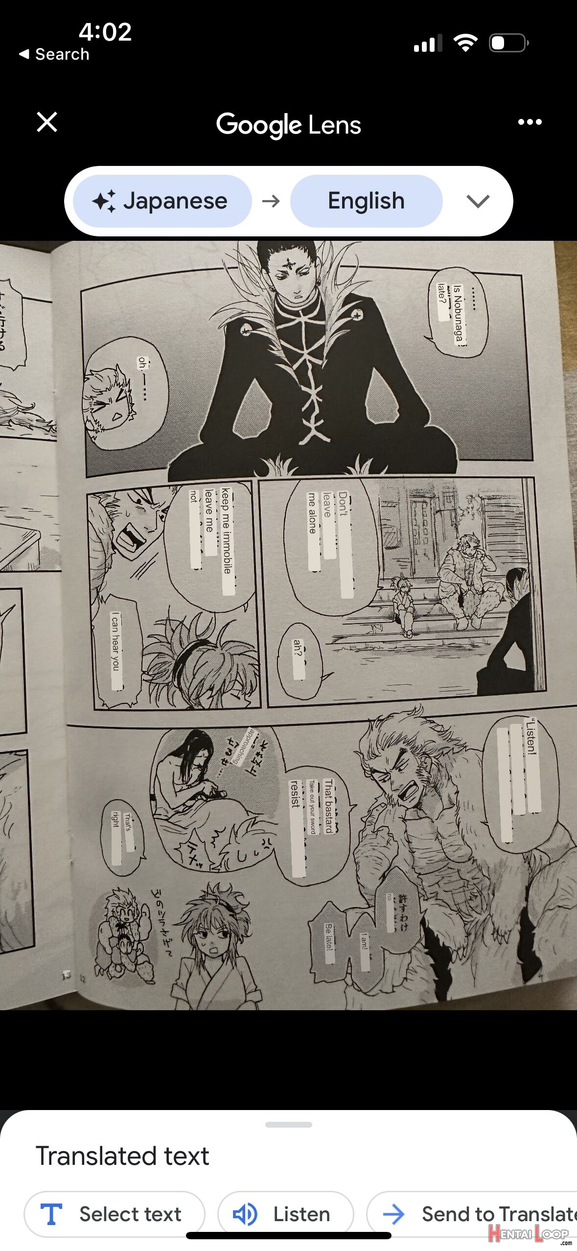 Hxh Noubunga X Uvogin page 22