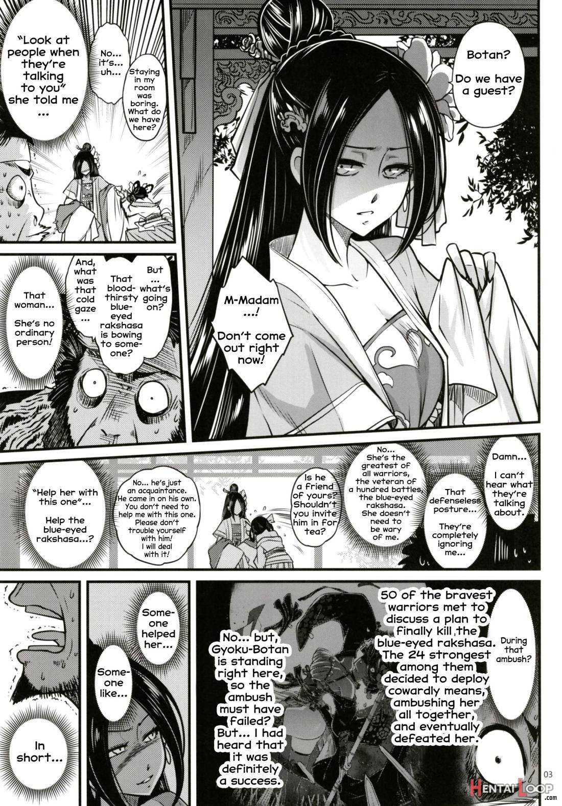 Hyakkasou2 《souzetsu! Kaidou Fujin No Densetsu》 page 4