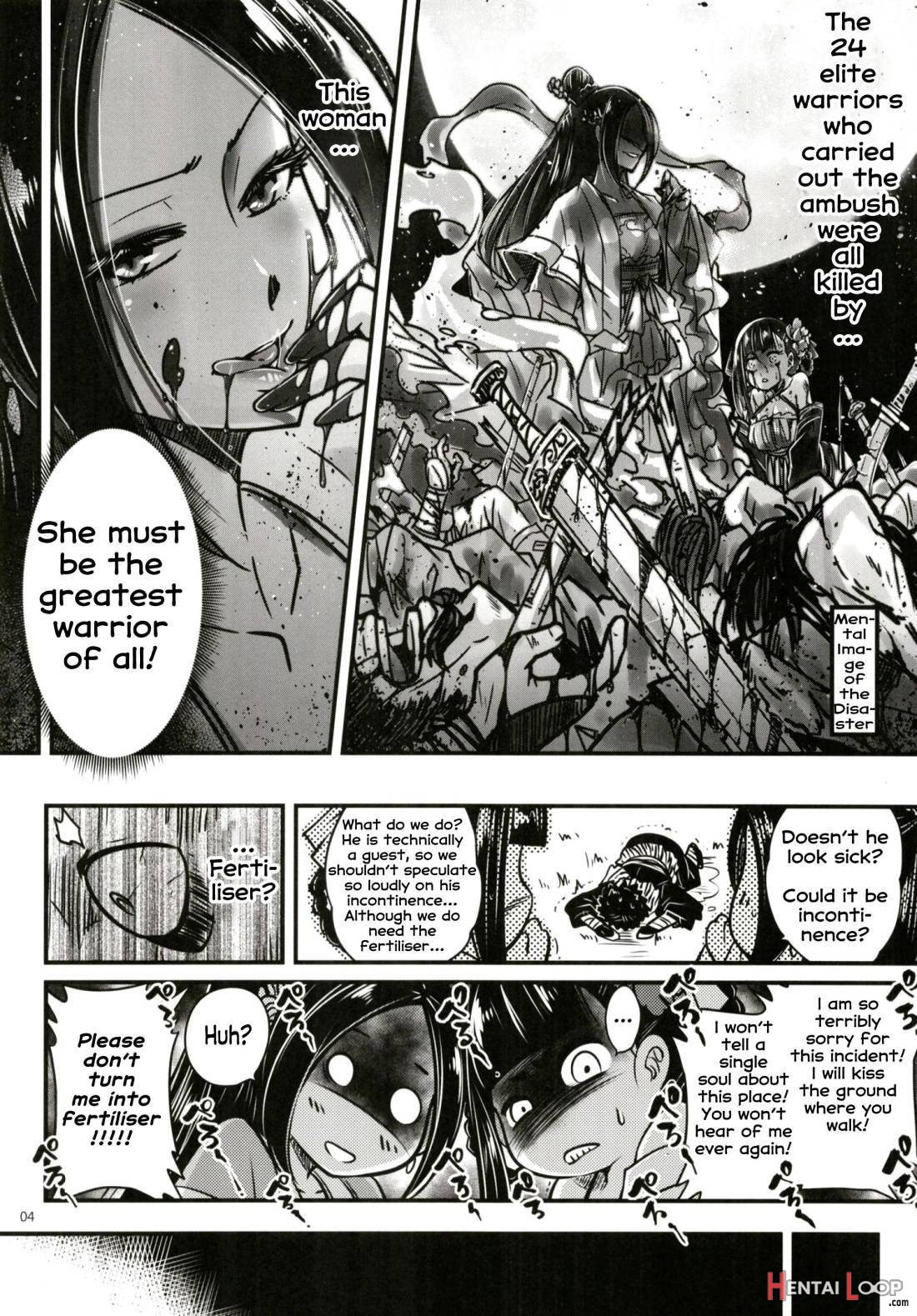 Hyakkasou2 《souzetsu! Kaidou Fujin No Densetsu》 page 5