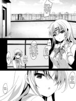 Hypnotic Girlfriend Haruka Maezawa 2 page 5