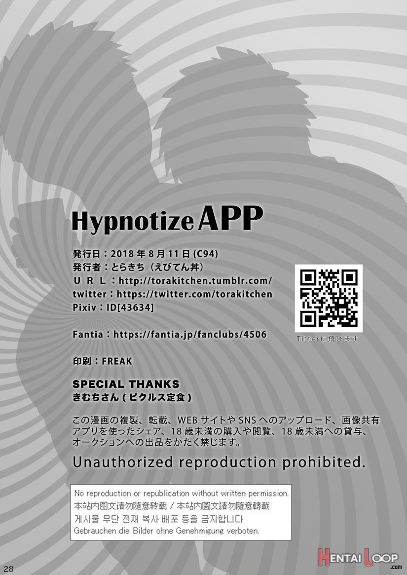 Hypnotize App page 27