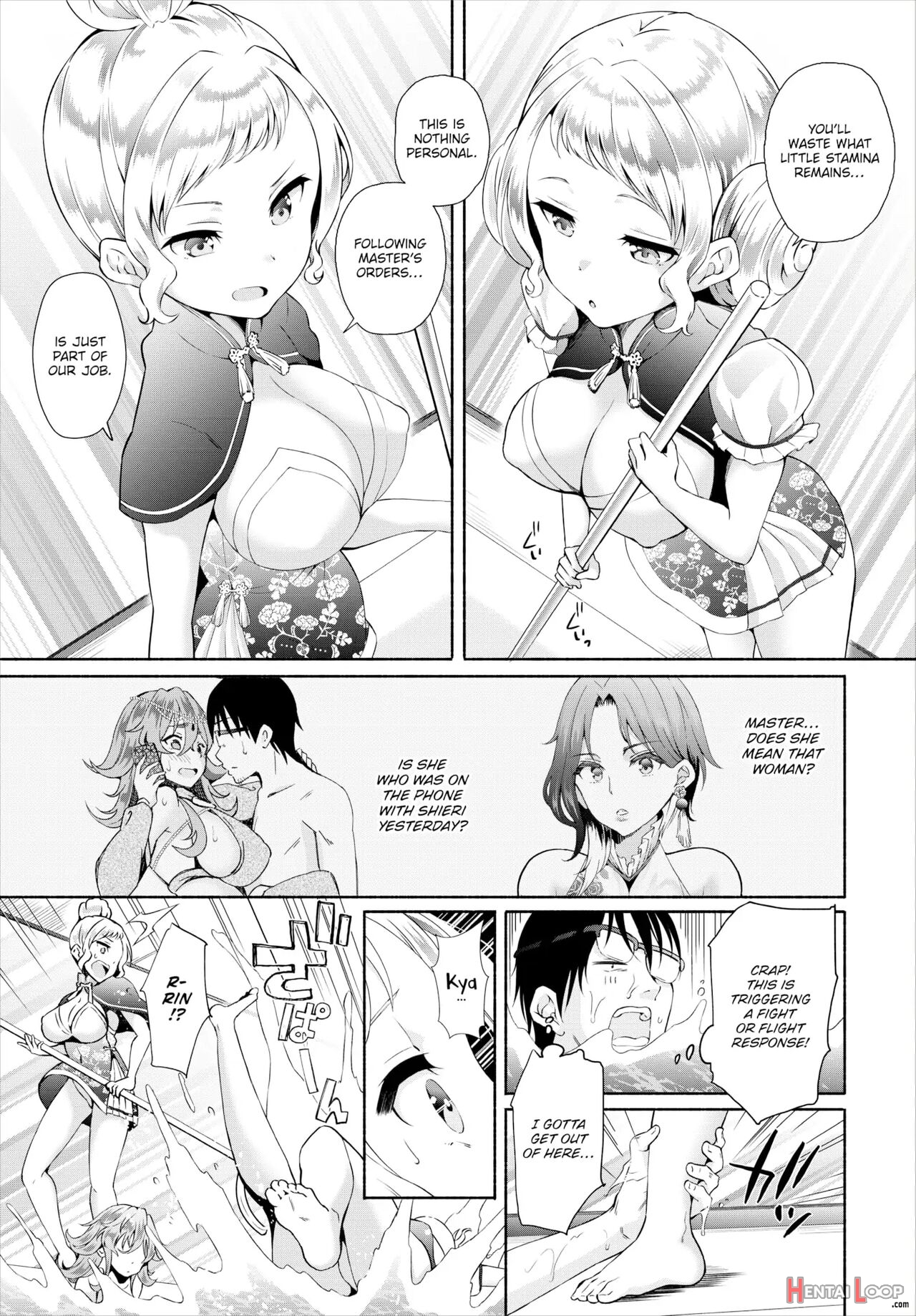 I, A Gloomy Person, Used A Magical Item To Create My Own Harem In The Shared House! Ch. 1-14 page 234