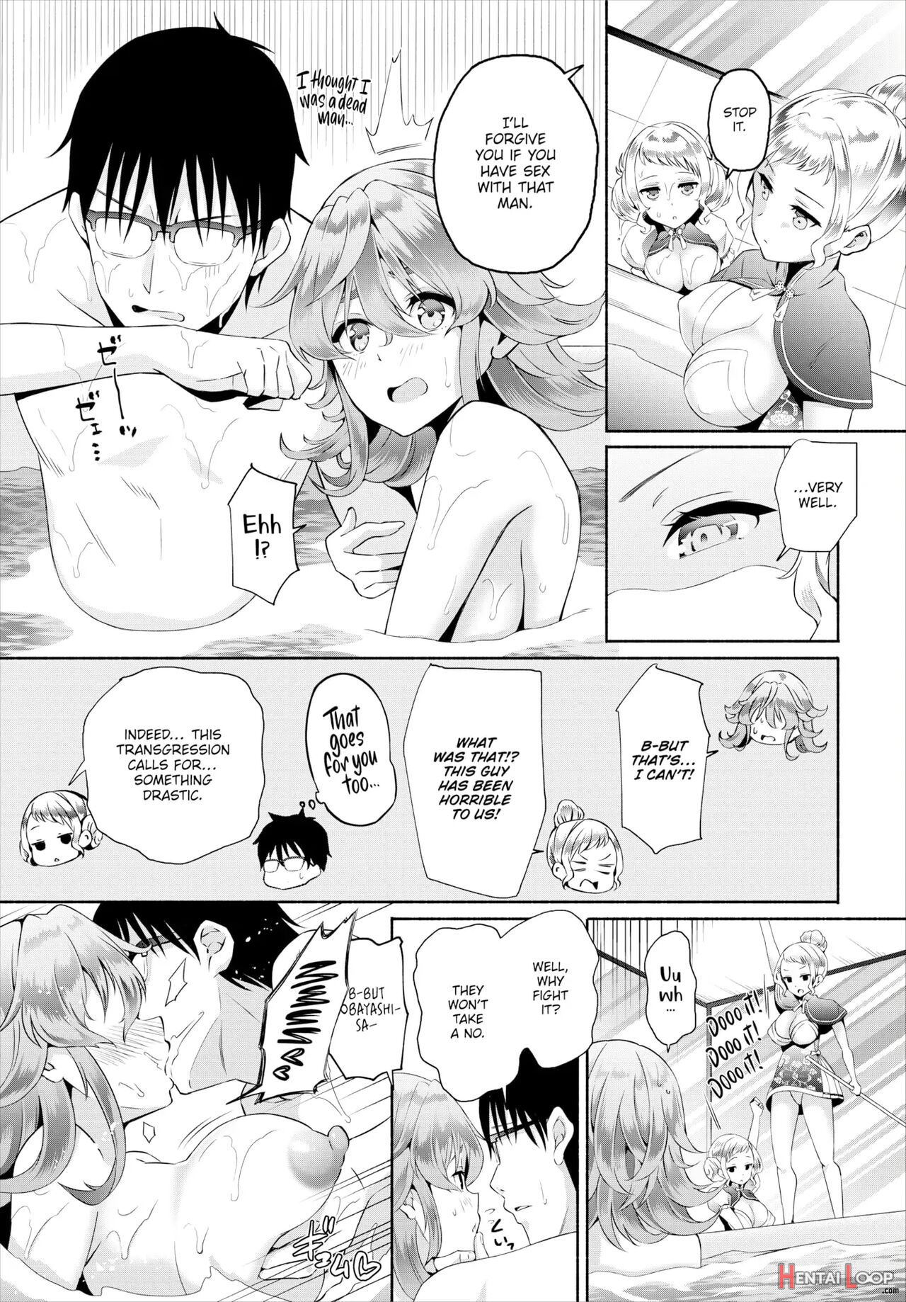 I, A Gloomy Person, Used A Magical Item To Create My Own Harem In The Shared House! Ch. 1-14 page 238