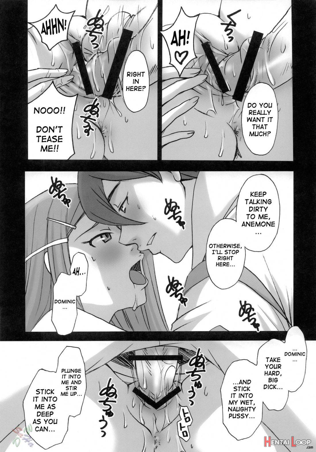 I Am Bored. Anemone No Taikutu page 18