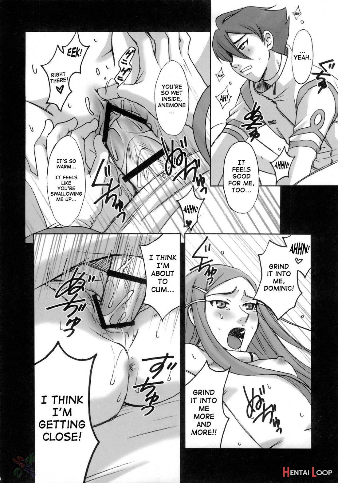 I Am Bored. Anemone No Taikutu page 21