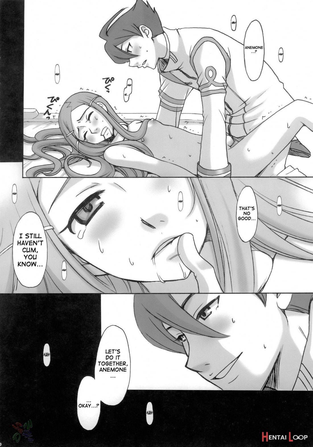 I Am Bored. Anemone No Taikutu page 23