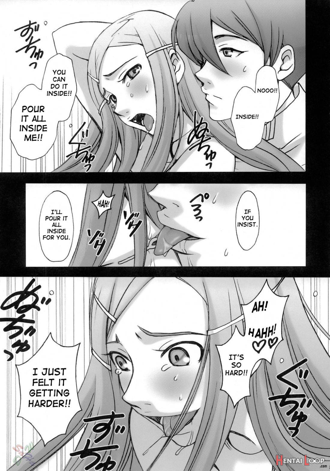 I Am Bored. Anemone No Taikutu page 26