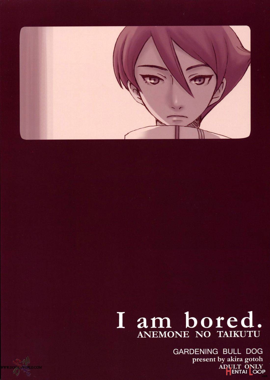 I Am Bored. Anemone No Taikutu page 32
