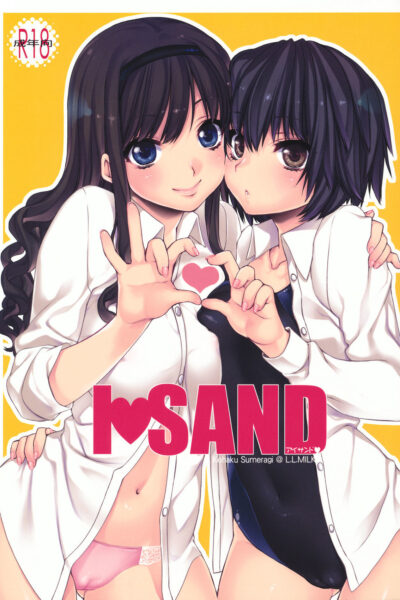 I Love Sand/ Ai Sando page 1