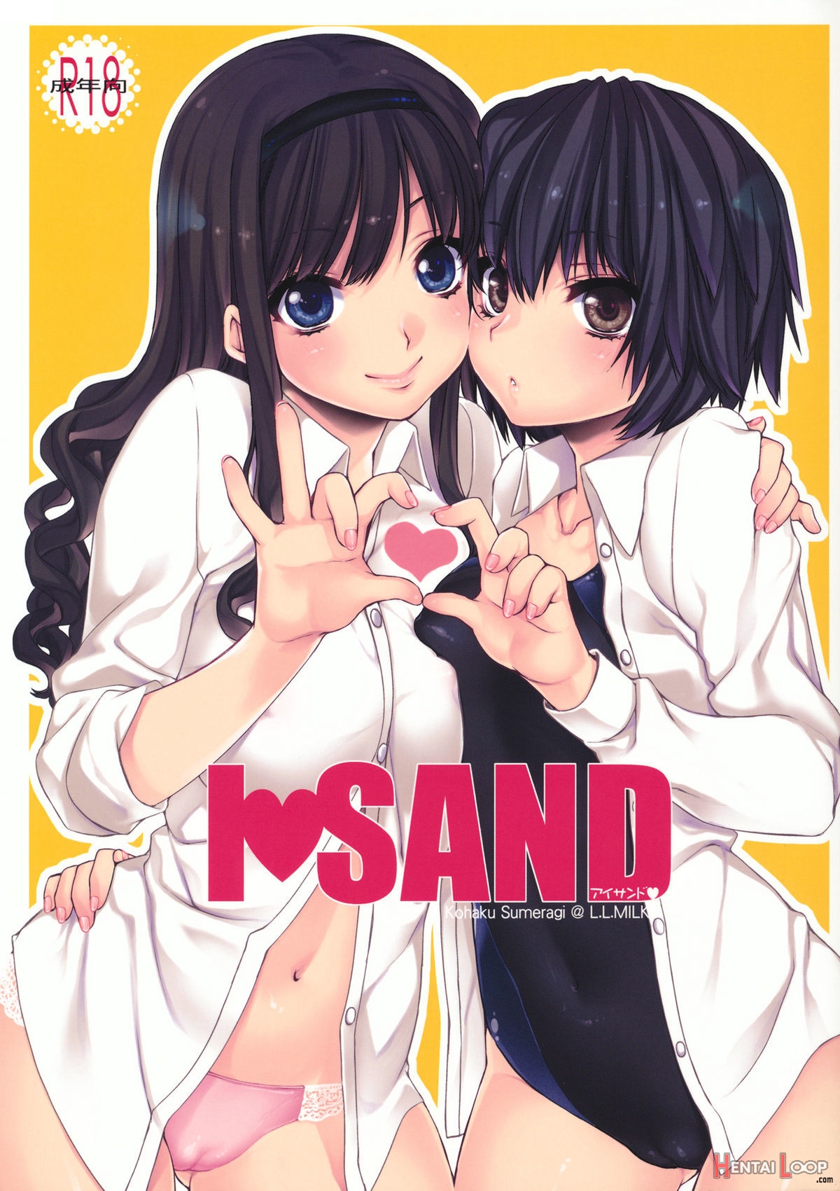 I Love Sand/ Ai Sando page 1