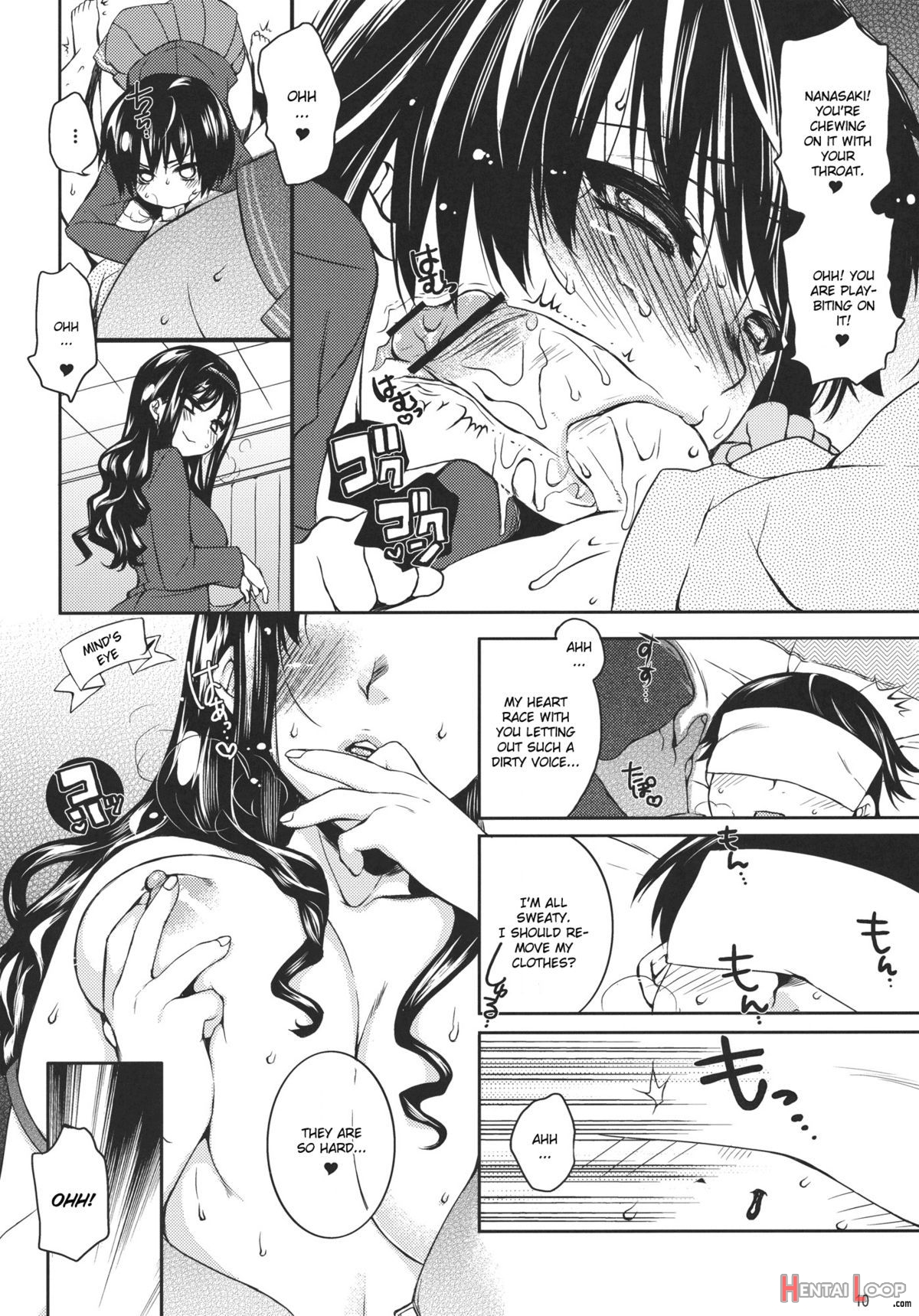 I Love Sand/ Ai Sando page 9