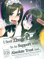 I Sent Zhuge Liang In As Support With Absolute Trust And... =tll + Mrwayne= page 1