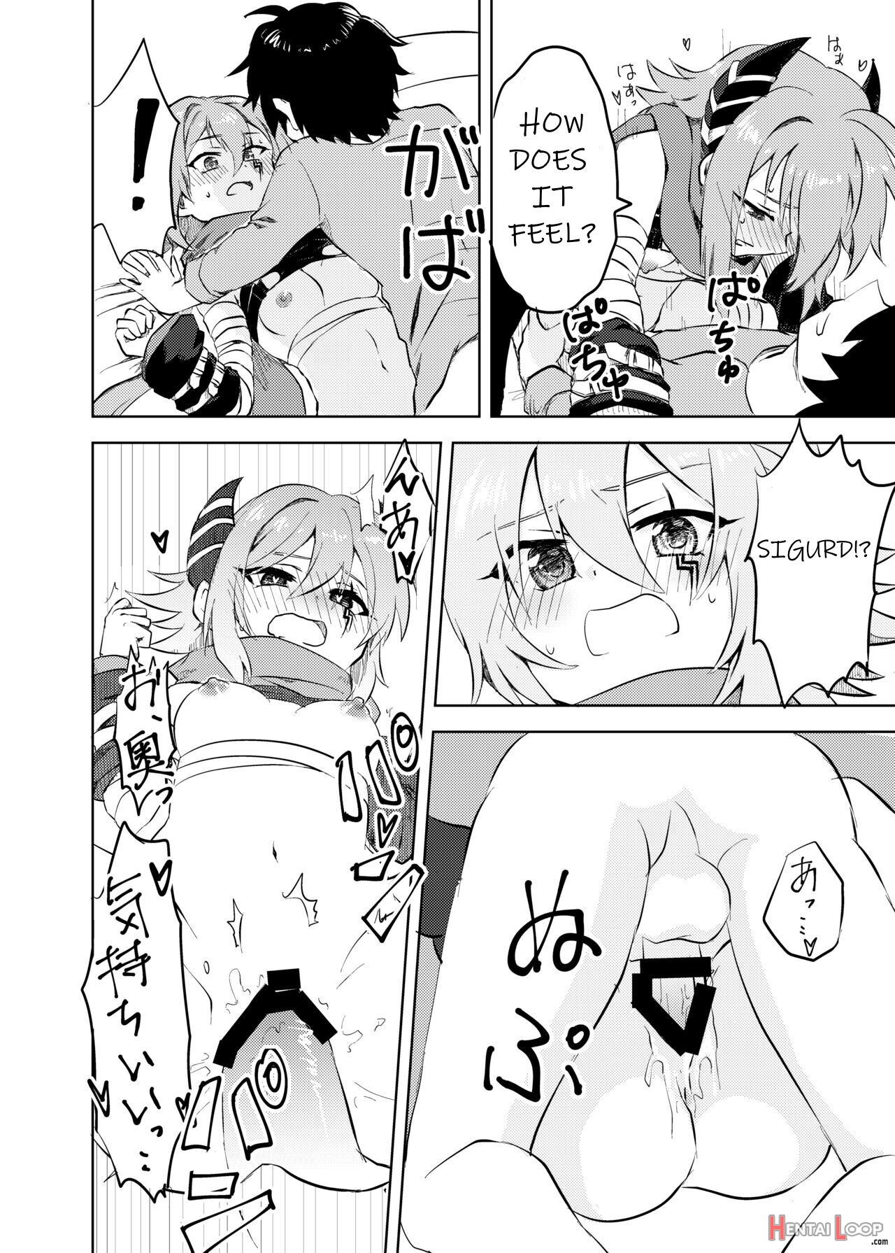 I Want A Child With Anna-chan! page 10