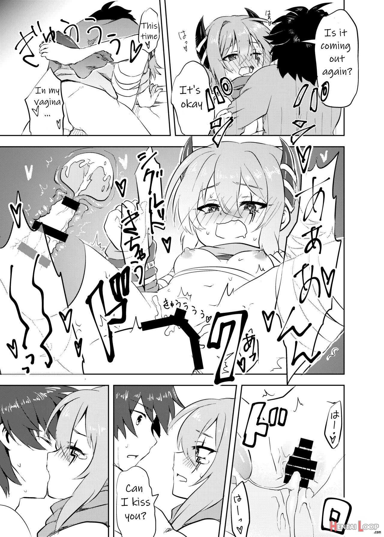 I Want A Child With Anna-chan! page 11