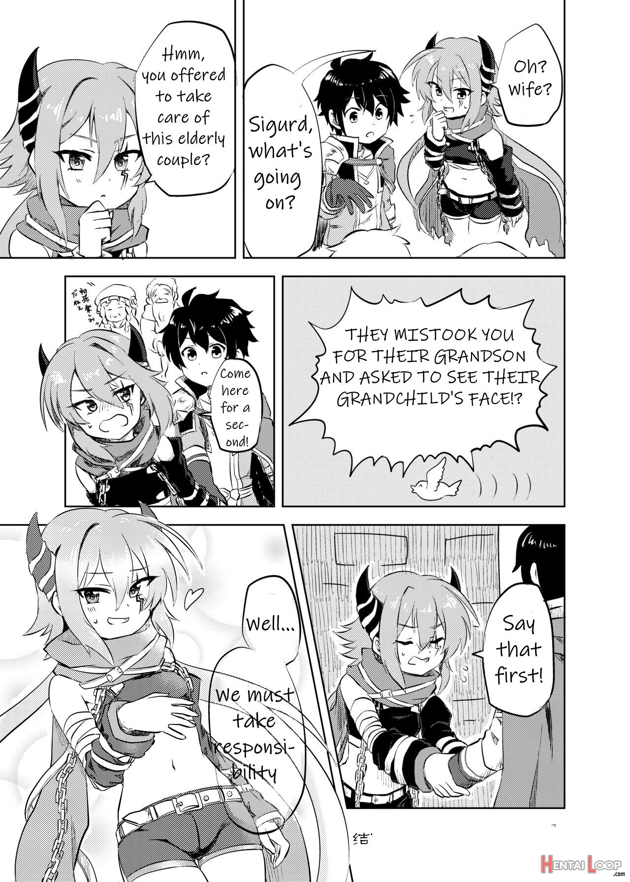 I Want A Child With Anna-chan! page 13