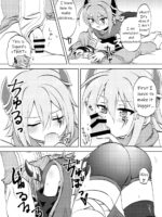 I Want A Child With Anna-chan! page 5