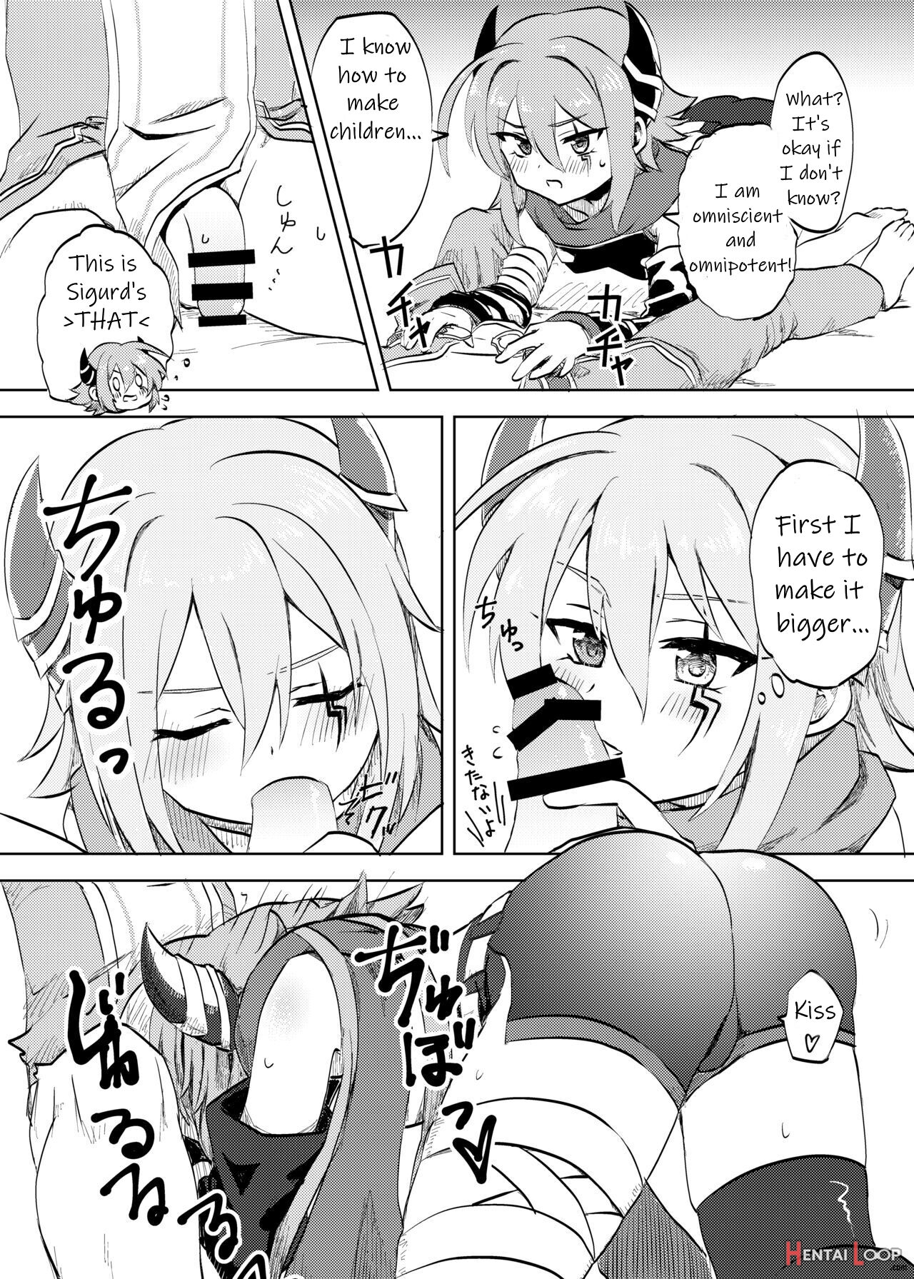 I Want A Child With Anna-chan! page 5