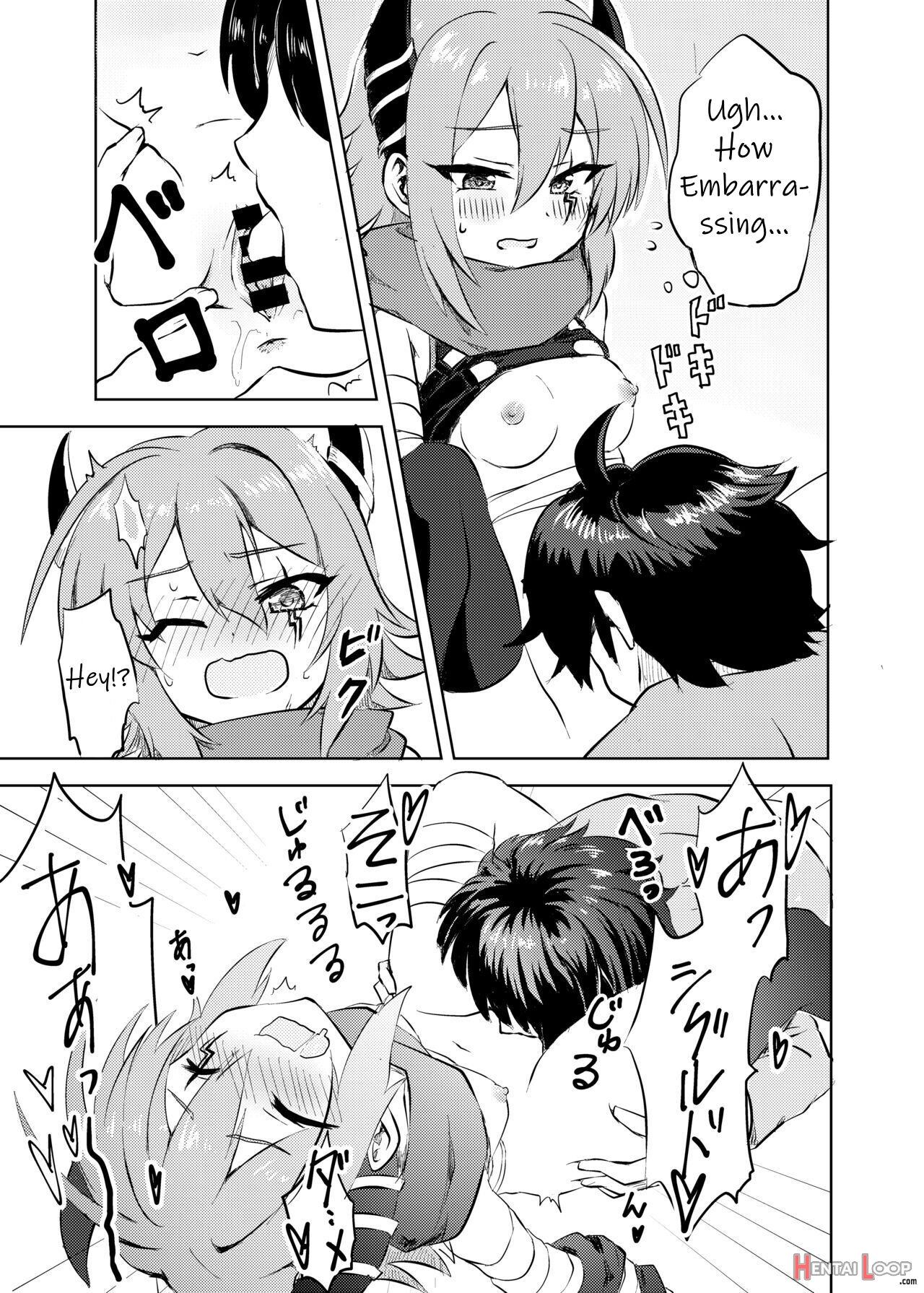 I Want A Child With Anna-chan! page 7