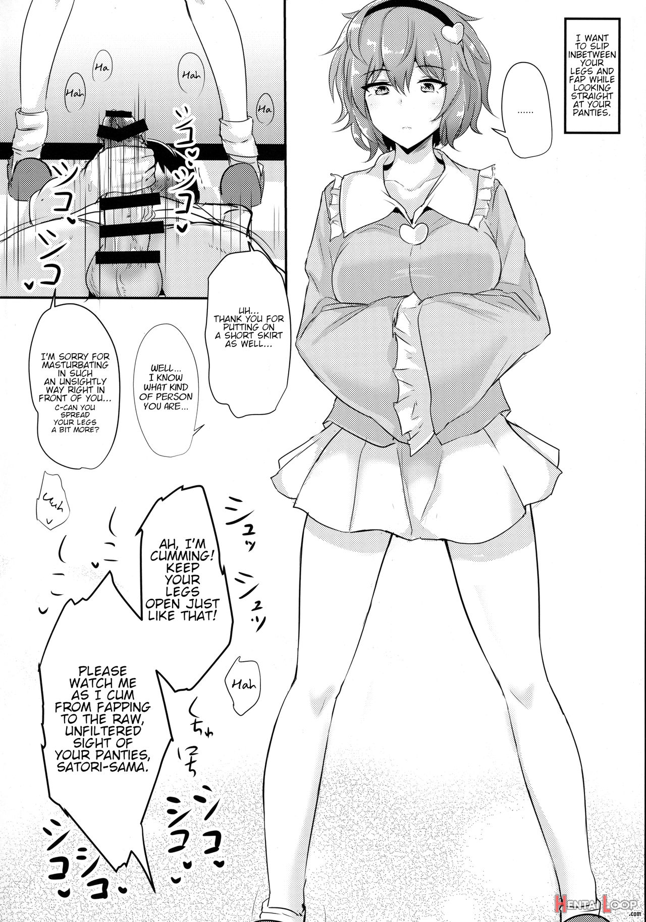 I Want To Be Watched By Satori-sama page 3