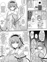 I Want To Be Watched By Satori-sama page 4