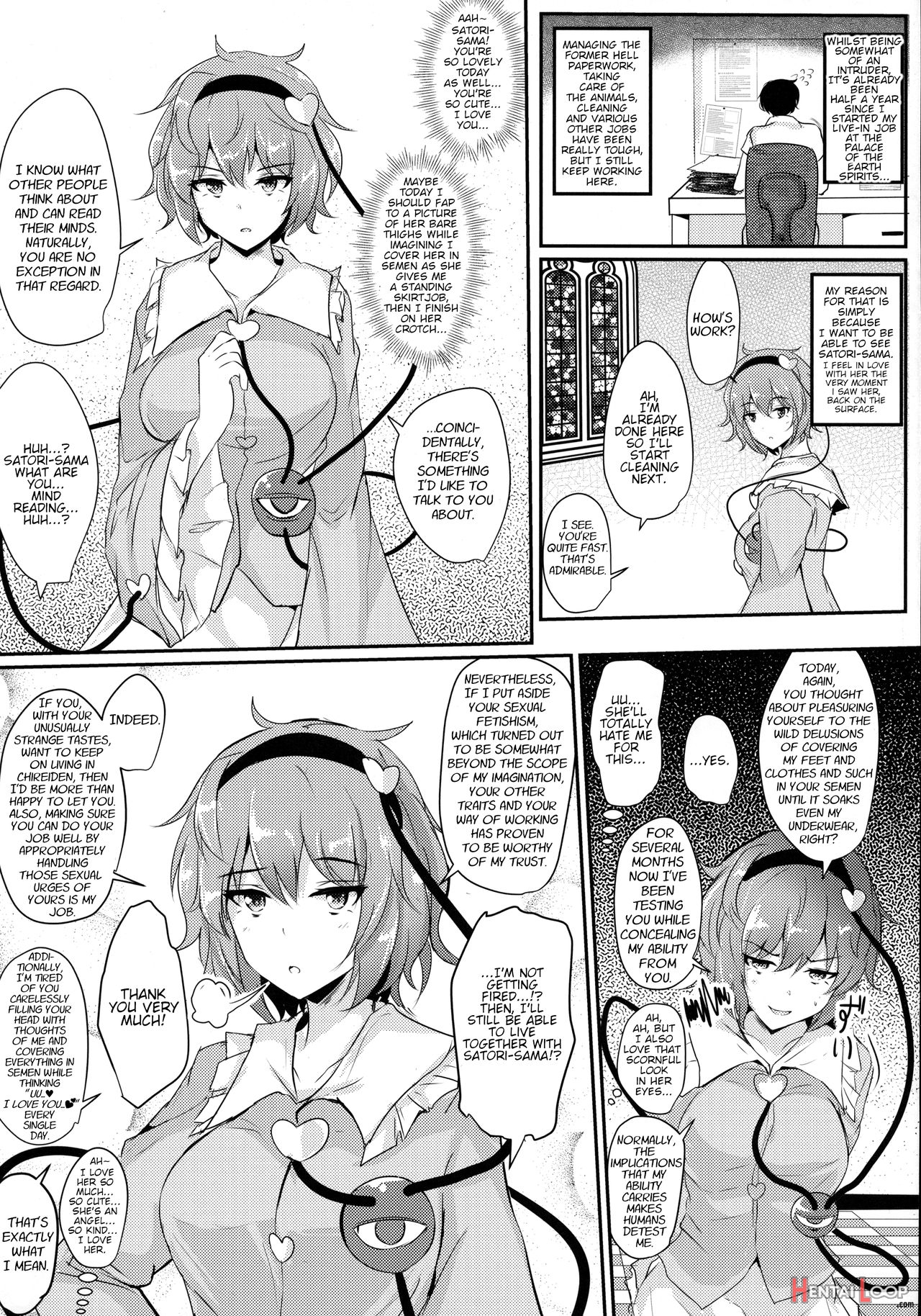 I Want To Be Watched By Satori-sama page 4