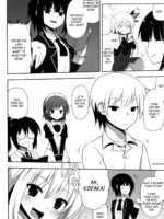 I Want To Eat Yukimura page 5